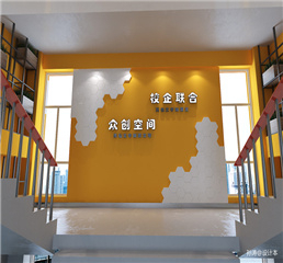 投資咨詢合伙企業(yè)