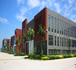 產(chǎn)業(yè)園